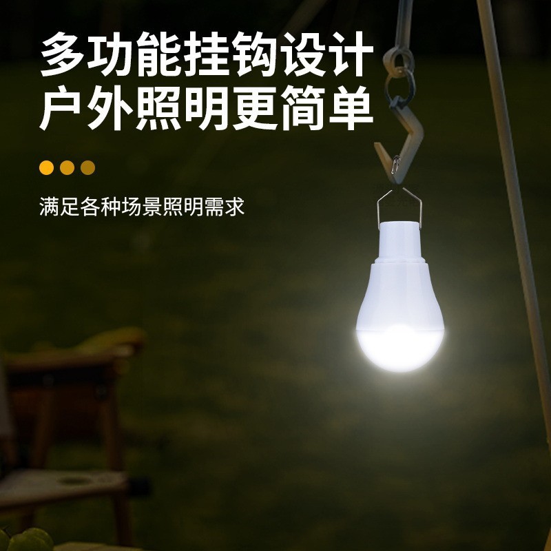 Outdoor Lighting Vendor - 2026 ソーラーランプ LED 緊急灯 ナイトマーケット 屋外ビーチランプ