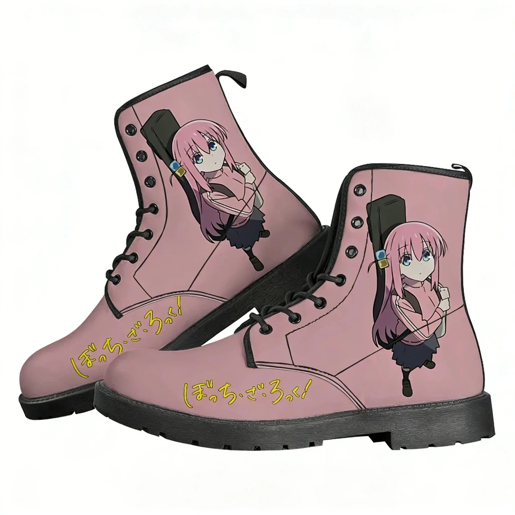 Outdoor Lighting Uplight - Bocchi the Rock ブーツ メンズ レディース