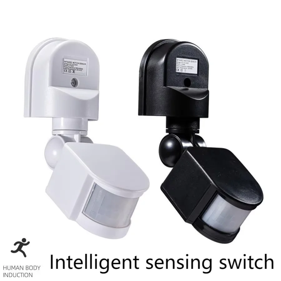 Outdoor Lighting Switch - 12V PIR モーションセンサー 110-240V 自動赤外線センサー動き検出器屋外 LED