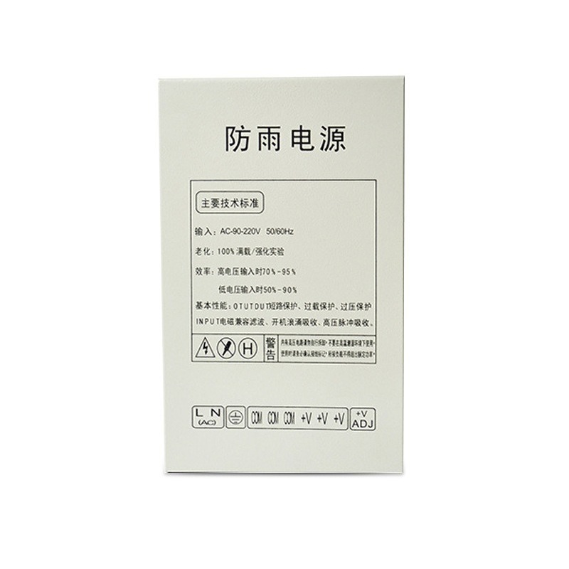 12V20A スイッチング電源 250W モニタリング集中電 - Outdoor Lighting Switch のレビューと価格