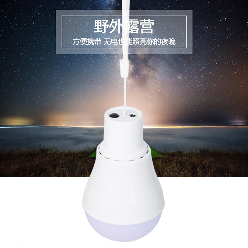2026 ソーラーランプ LED 緊急灯 ナイトマーケット  - Outdoor Lighting Vendor のレビューと価格