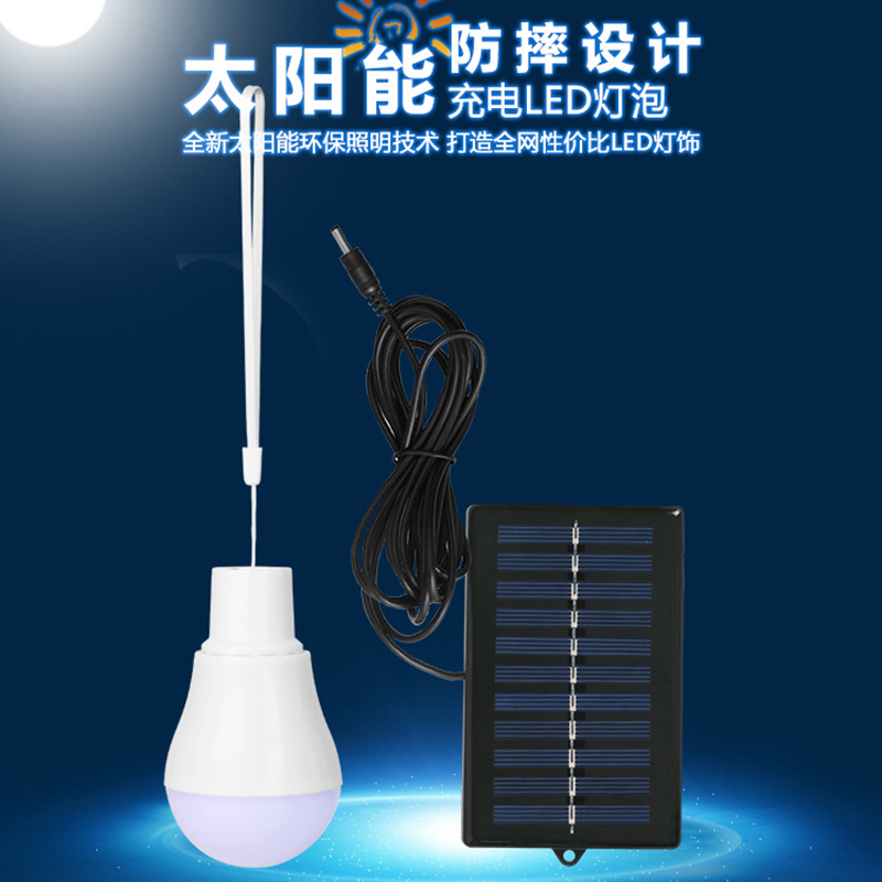 2026 ソーラーランプ LED 緊急灯 ナイトマーケット  - Outdoor Lighting Vendor のレビューと価格