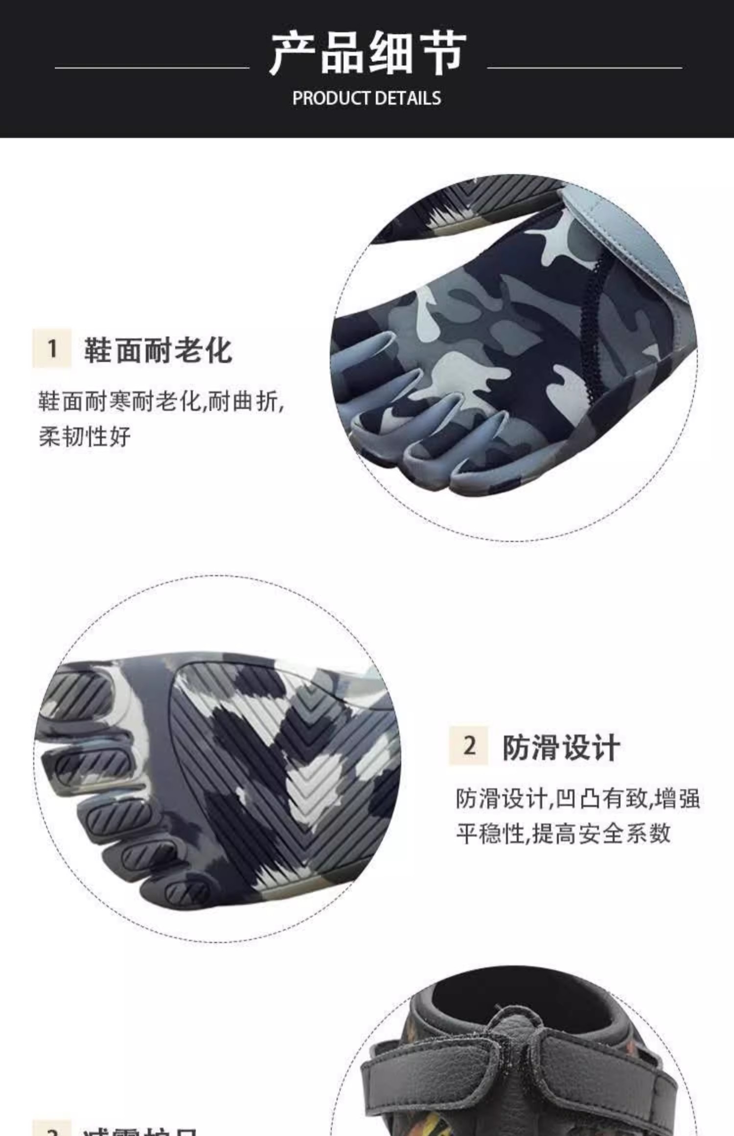 新しい迷彩五本指シューズ、五本指裸足シューズ、超軽量通気性ロ - Rock Light Camouflage のレビューと価格